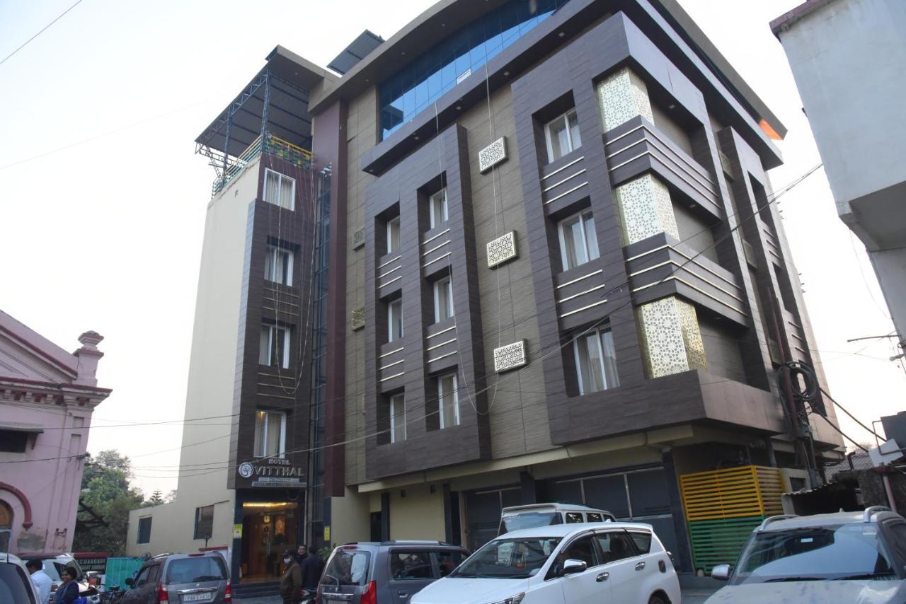 Hotel Vitthal International, Prayagraj Allāhābād Junction Buitenkant foto