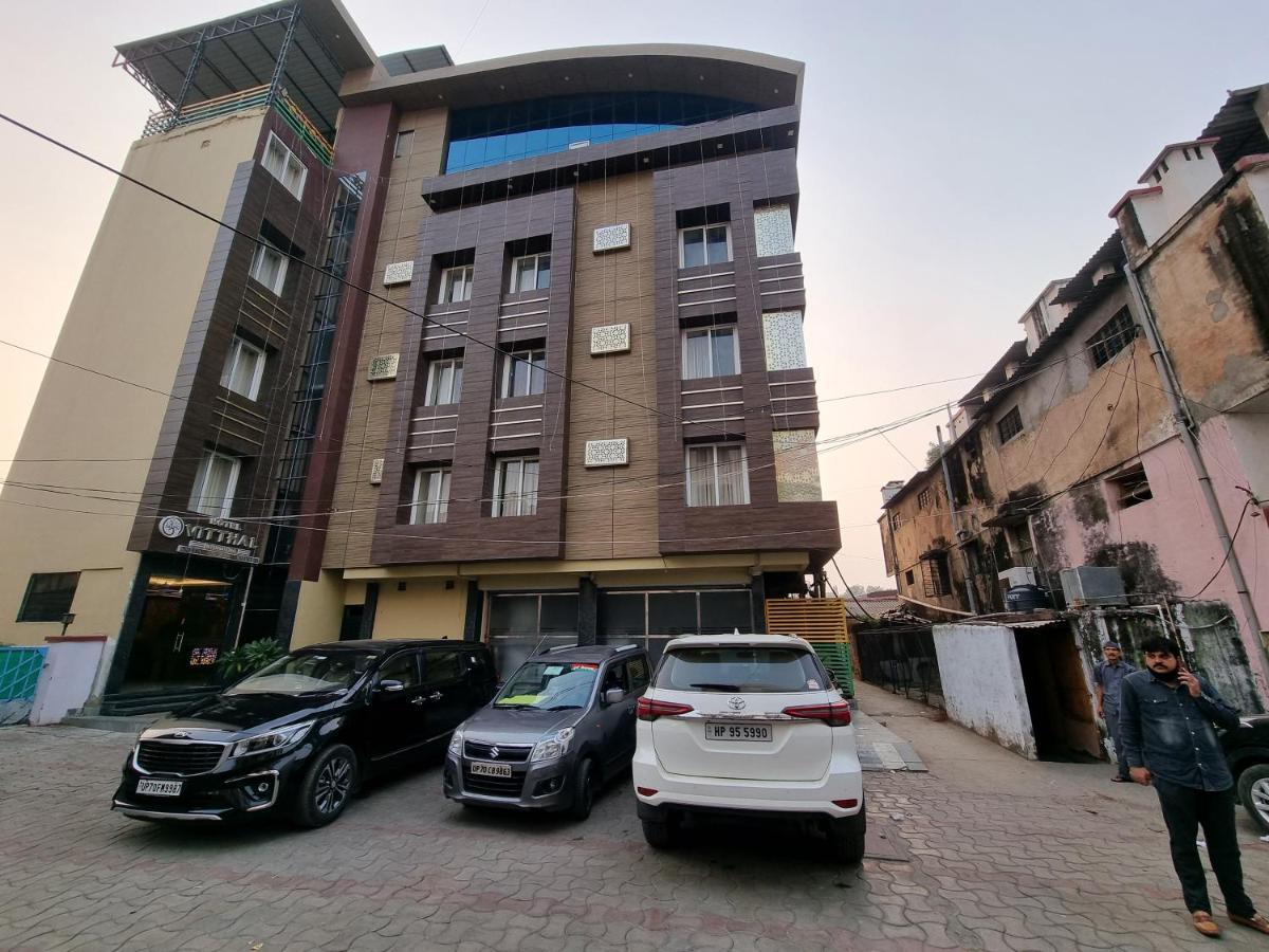 Hotel Vitthal International, Prayagraj Allāhābād Junction Buitenkant foto